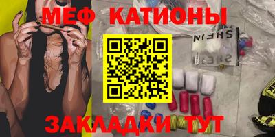MDMA Premium VHQ Туймазы