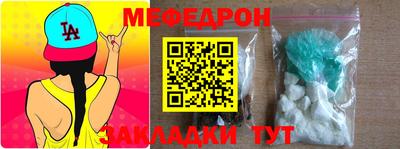 MDMA Premium VHQ Туймазы