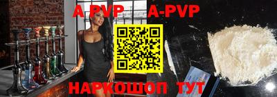 скорость mdpv Тулун