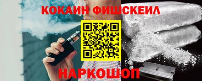 скорость mdpv Тулун