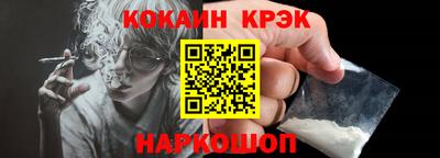 скорость mdpv Тулун