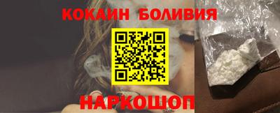MDMA Premium VHQ Туймазы