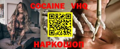 MDMA Premium VHQ Туймазы