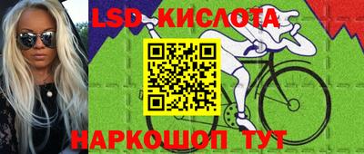 скорость mdpv Тулун