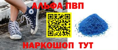 меф VHQ Тула