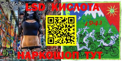 MDMA Premium VHQ Туймазы