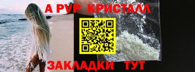 MDMA Premium VHQ Туймазы