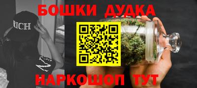MDMA Premium VHQ Туймазы