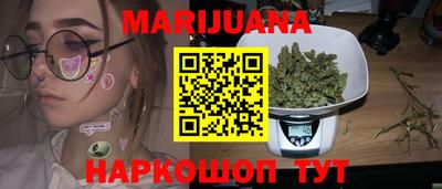 MDMA Premium VHQ Туймазы