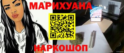 меф VHQ Тула