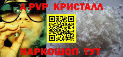 меф VHQ Тула