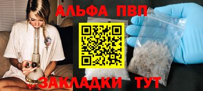 скорость mdpv Тулун