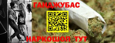 скорость mdpv Тулун