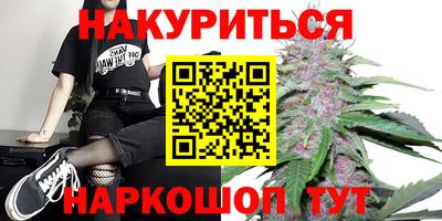 скорость mdpv Тулун