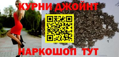 MDMA Premium VHQ Туймазы