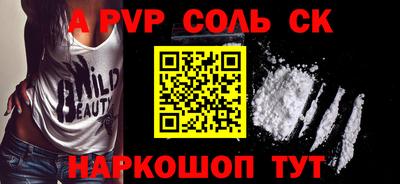 MDMA Premium VHQ Туймазы