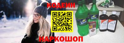 скорость mdpv Тулун