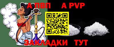 скорость mdpv Тулун