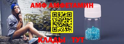 MDMA Premium VHQ Туймазы