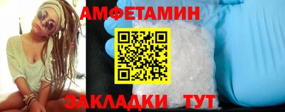 MDMA Premium VHQ Туймазы