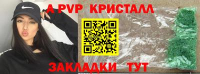 MDMA Premium VHQ Туймазы