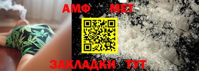 скорость mdpv Тулун