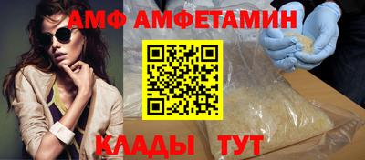 MDMA Premium VHQ Туймазы