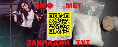 скорость mdpv Тулун