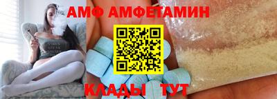скорость mdpv Тулун