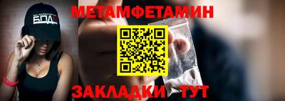 скорость mdpv Тулун