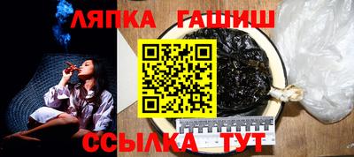меф VHQ Тула