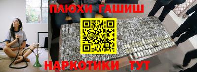 меф VHQ Тула
