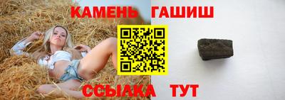 меф VHQ Тула