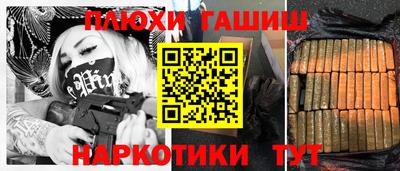 скорость mdpv Тулун