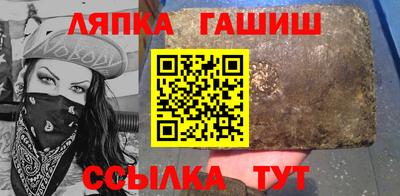 меф VHQ Тула