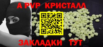 MDMA Premium VHQ Туймазы